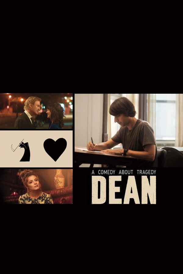 Dean Poster 1