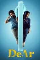 DeAr (டியர்) Poster 3