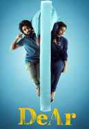 DeAr (டியர்) Poster 4