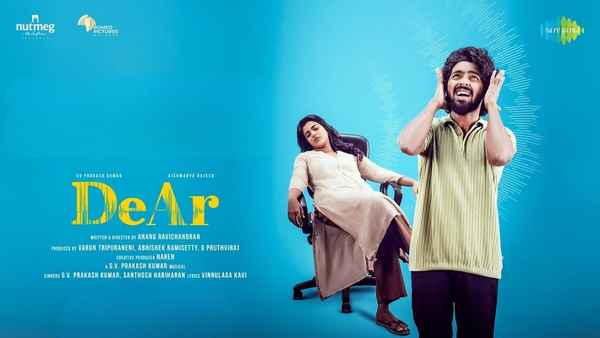 DeAr (டியர்) Poster 2