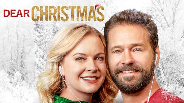 Dear Christmas Poster 6