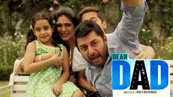 Dear Dad Poster 6