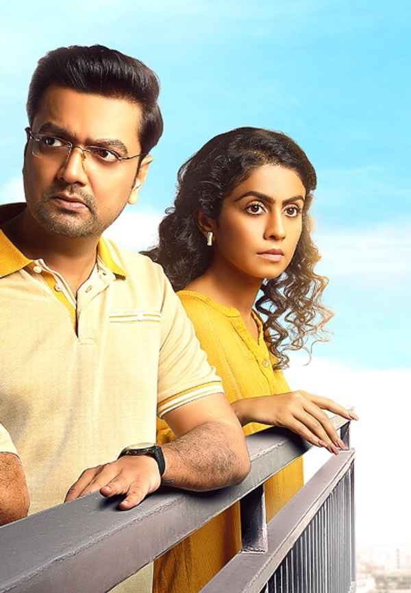 Dear Father Poster 5