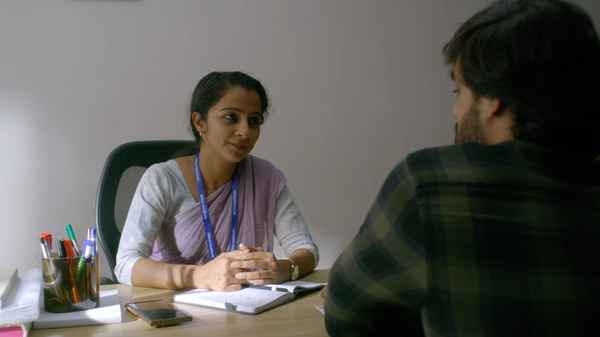 Dear Friend Poster 6