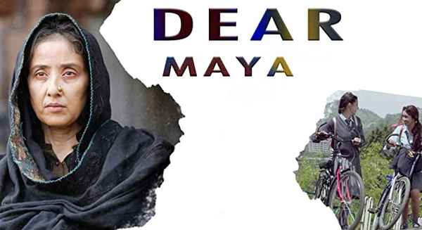 Dear Maya Poster 5