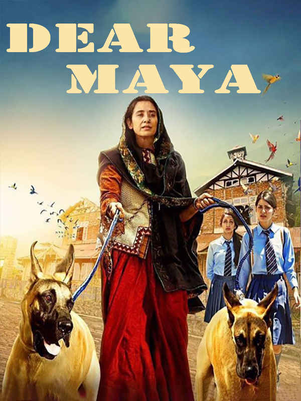 Dear Maya Poster 4