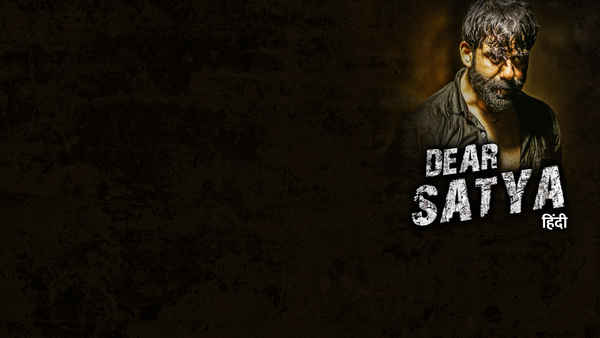 Dear Sathya Poster 1