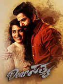 Dear Sathya Poster 5