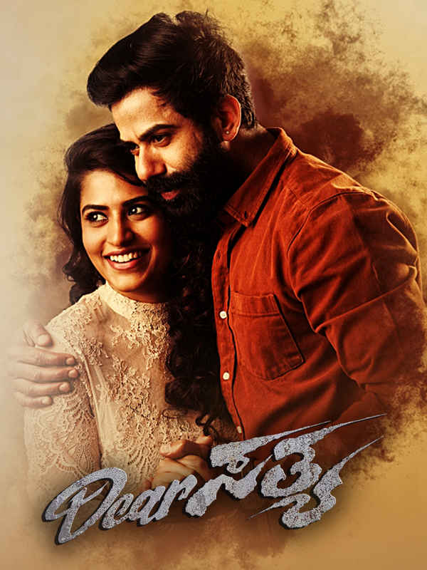 Dear Sathya Poster 5