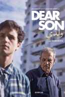 Dear Son Poster 7