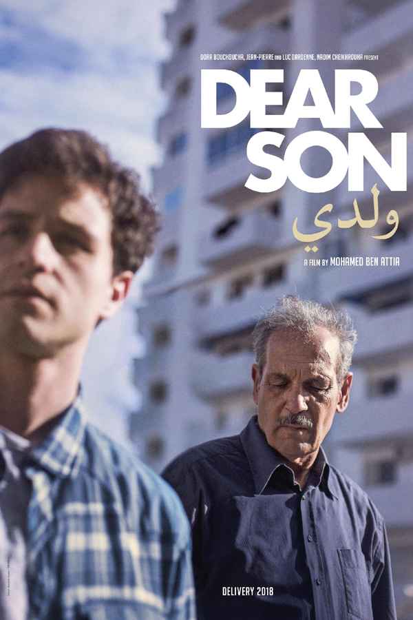 Dear Son Poster 7