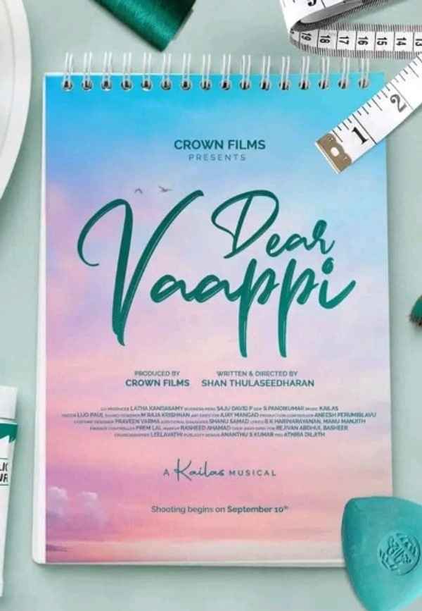 Dear Vaappi Poster 3
