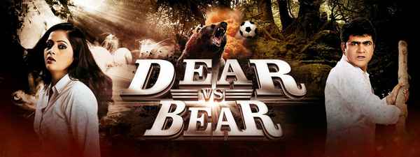 Dear Vs Bear Poster 7