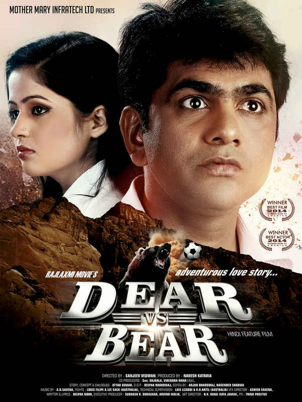 Dear Vs Bear Poster 5