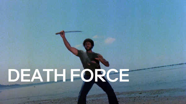 Death Force Poster 3