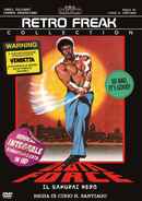 Death Force Poster 6