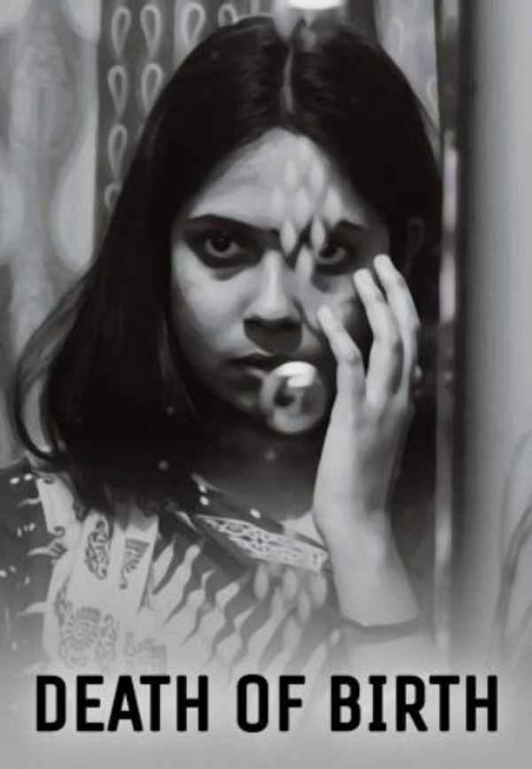 Death Of Birth Poster 2