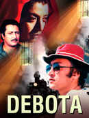 Debota Poster 1