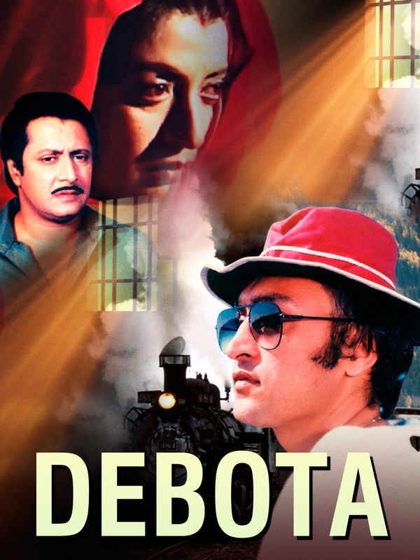 Debota Poster 1