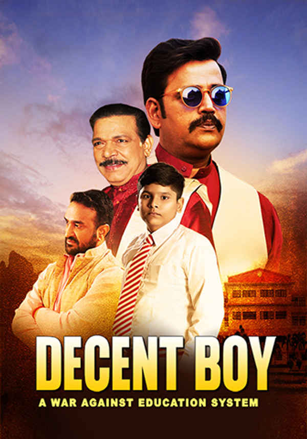 Decent Boy Poster 6