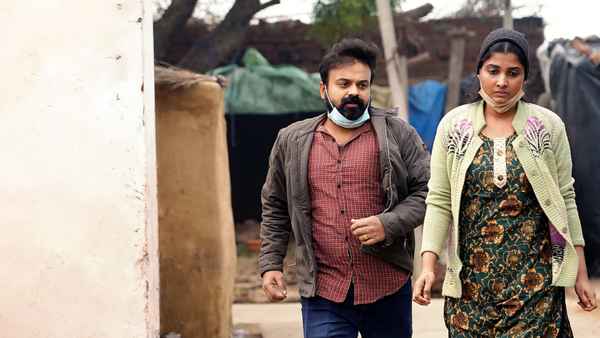 Declaration Poster 2