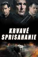 Decommissioned Poster 2