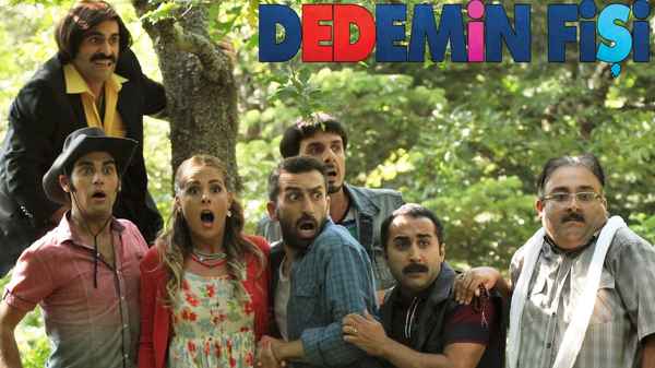 Dedemin Fisi Poster 2
