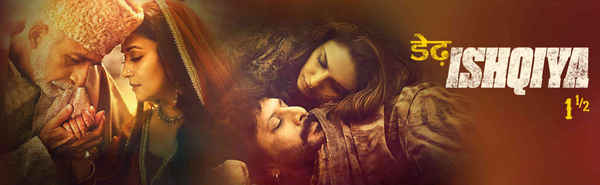 Dedh Ishqiya Poster 5