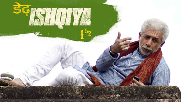 Dedh Ishqiya Poster 1