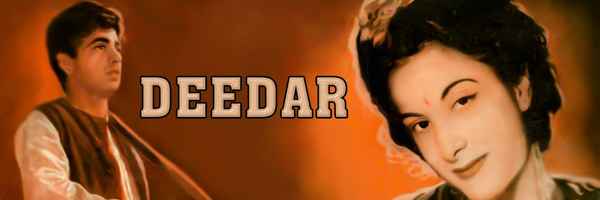 Deedar Poster 2