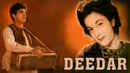 Deedar Poster 4