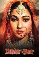 Deedar-E-Yaar Poster 4