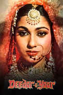 Deedar-E-Yaar Poster 6