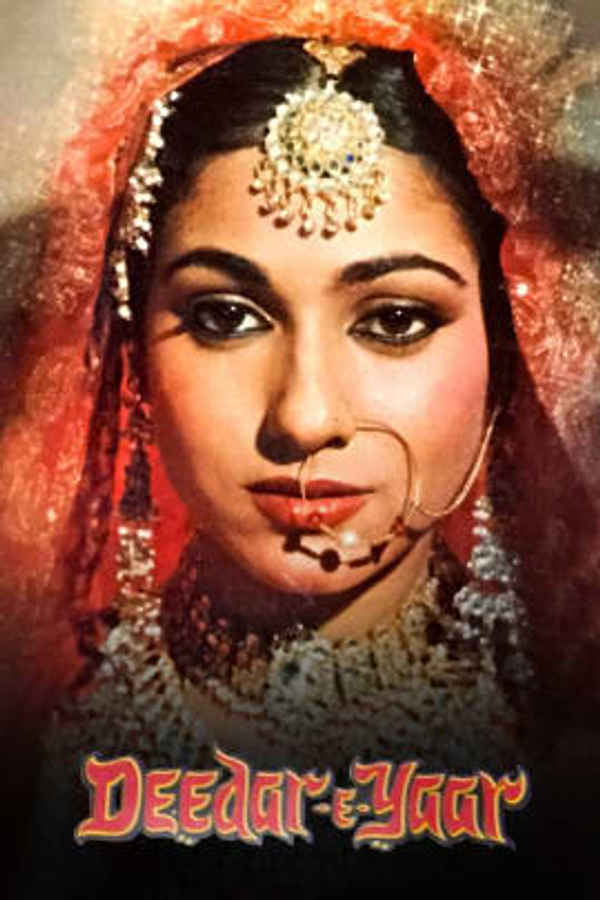 Deedar-E-Yaar Poster 6