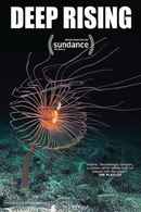 Deep Rising Poster 5