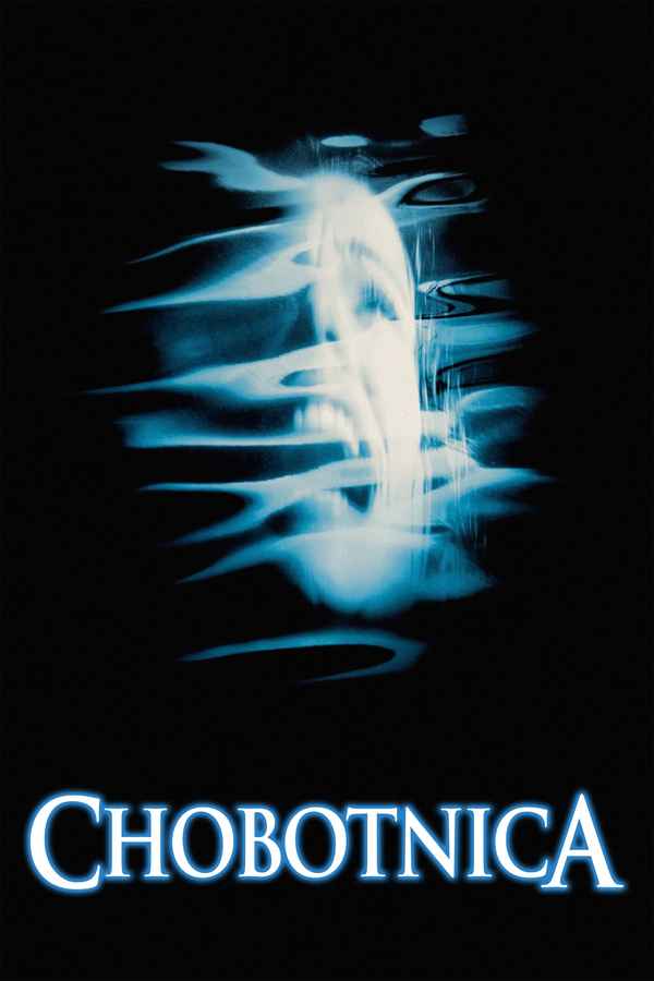Deep Rising Poster 3