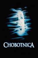 Deep Rising Poster 4