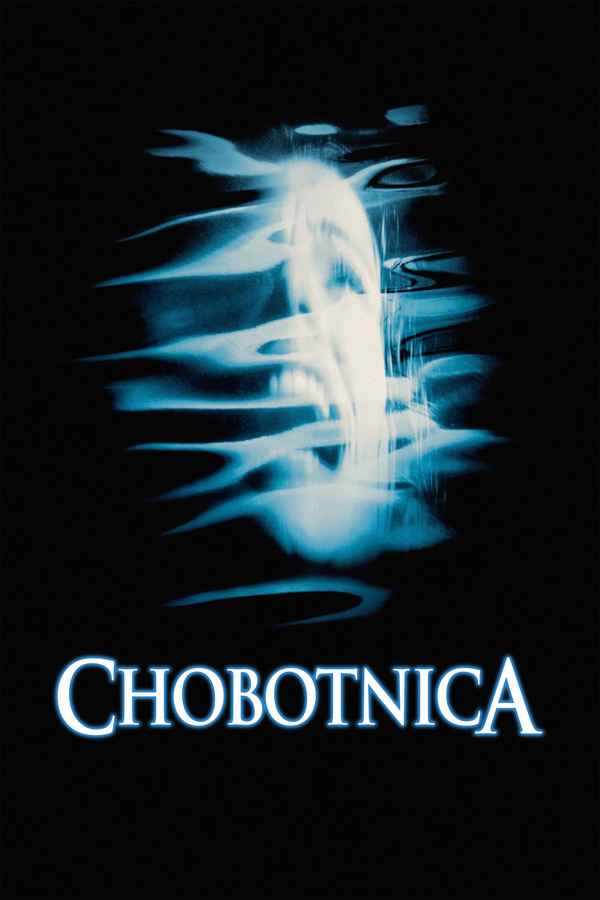 Deep Rising Poster 4