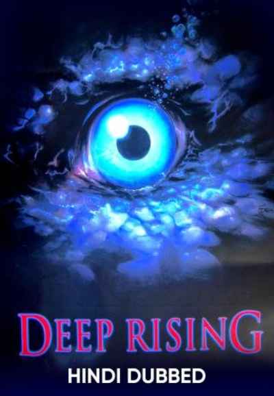 Deep Rising