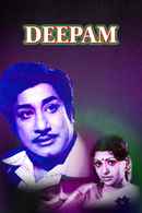 Deepam Poster 1