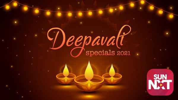 DEEPAVALI SPECIAL 2021 Poster 1
