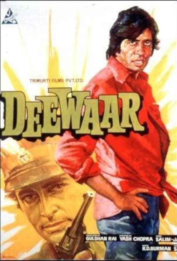 Deewaar Poster 7