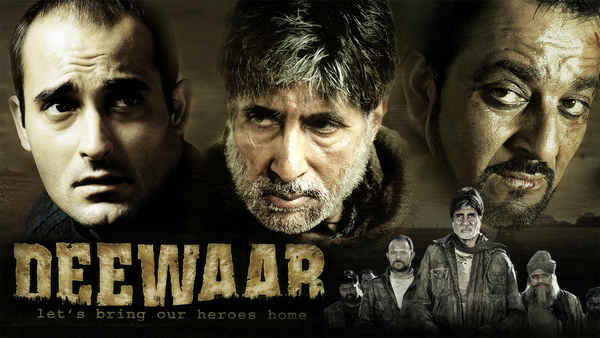 Deewaar Poster 1