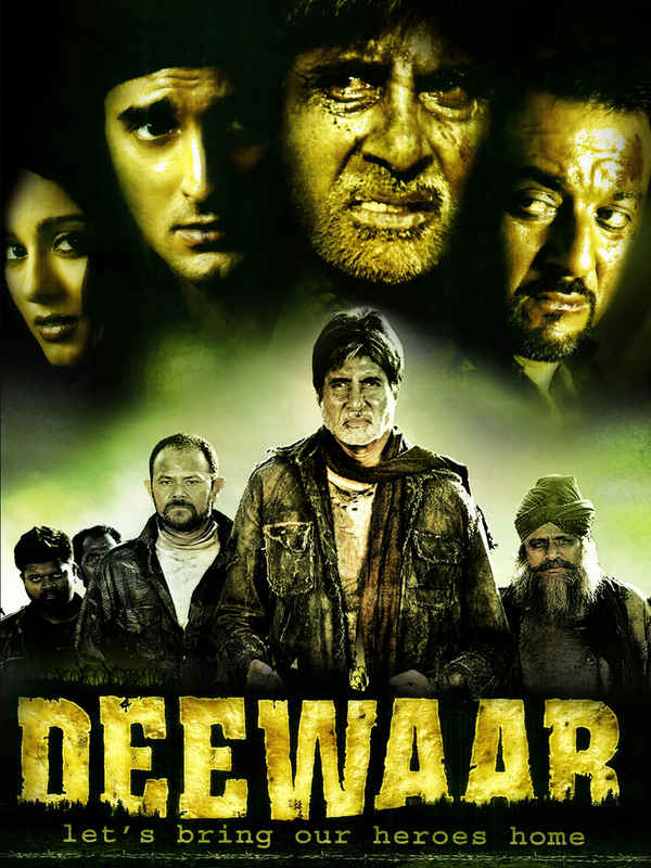 Deewaar Poster 2