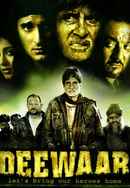 Deewaar Poster 3