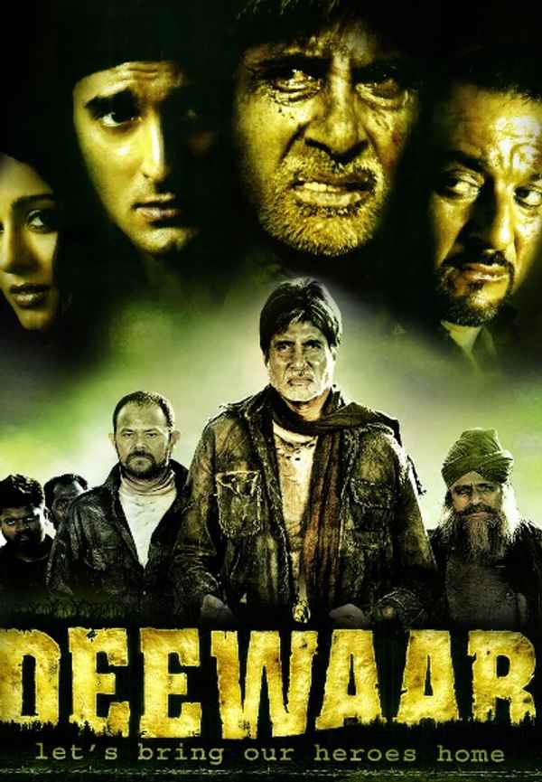Deewaar Poster 3