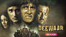 Deewaar: Let's Bring Our Heroes Home Poster 6