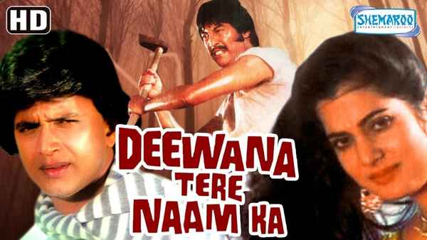 Deewana Tere Naam Ka Poster 4