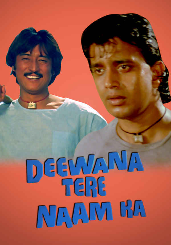 Deewana Tere Naam Ka Poster 5