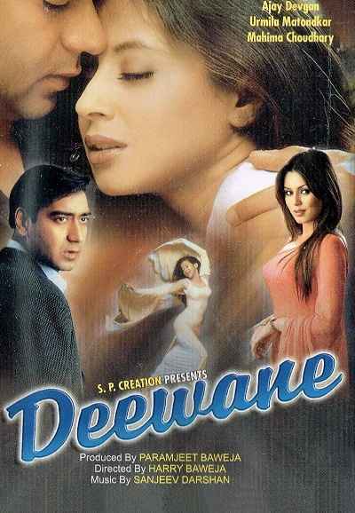 Deewane